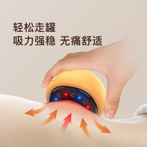 電動刮痧儀風(fēng)靡，是黑科技還是智商稅？近期1256組產(chǎn)品數(shù)據(jù)深度解析