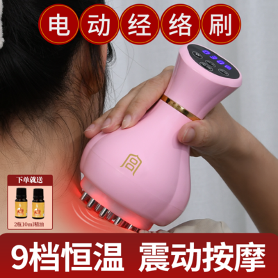 電動經(jīng)絡(luò)刷刮痧儀，是疏通神器還是營銷噱頭？深度測評揭秘