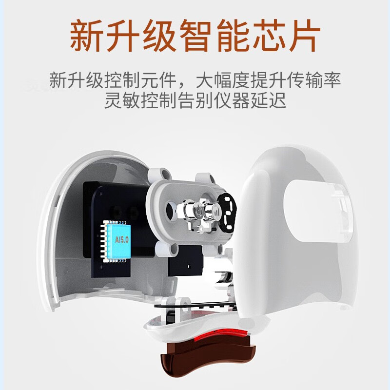 摩飛電動刮痧儀 傳統養生智慧與現代科技的優雅融合